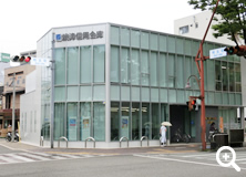 しずおか焼津信用金庫静岡相談プラザ｜店舗