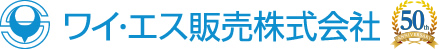 ワイ・エス販売株式会社